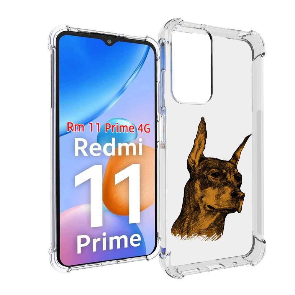 

Чехол MyPads скетч доберман для Xiaomi Redmi 11 Prime 4G, Прозрачный, Tocco
