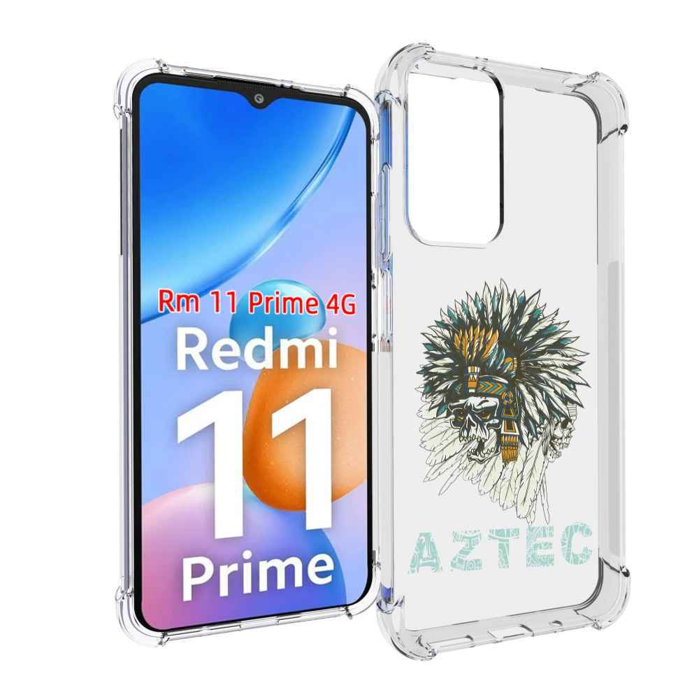

Чехол MyPads скелет индеец для Xiaomi Redmi 11 Prime 4G, Прозрачный, Tocco