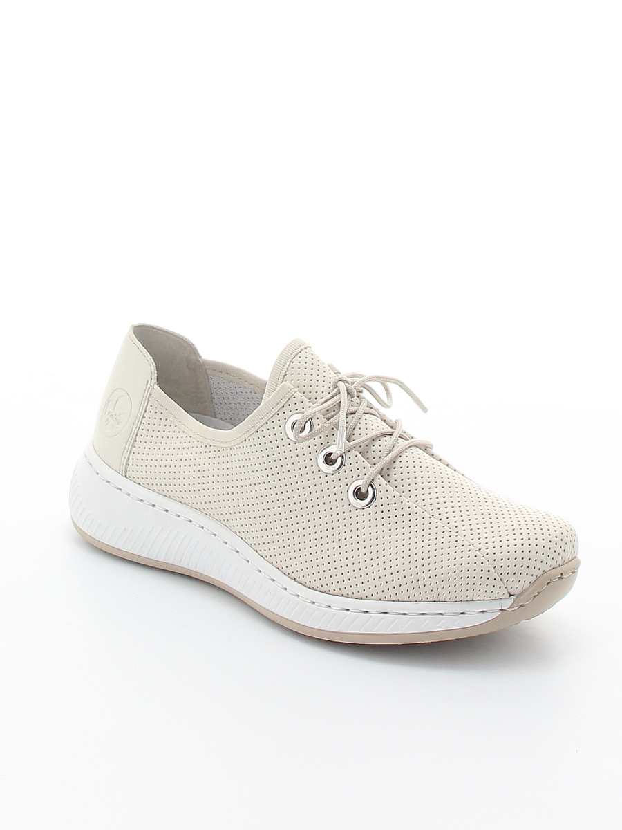 

Кроссовки женские Rieker N5517-60 бежевые 7 UK, Бежевый, N5517-60