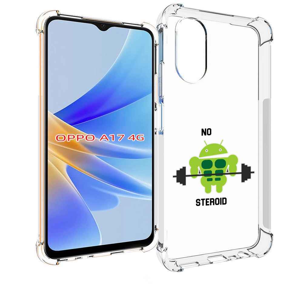 

Чехол MyPads нет-стероидам для OPPO A17, Прозрачный, Tocco