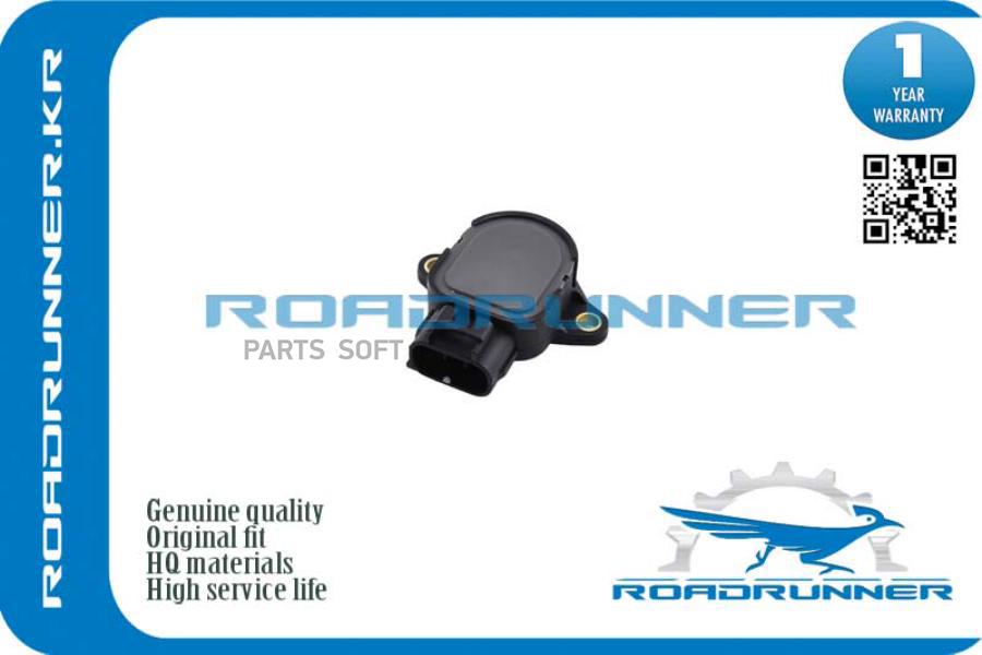 

Датчик Положения Дроссельной Заслонки ROADRUNNER арт. RR1342052G00