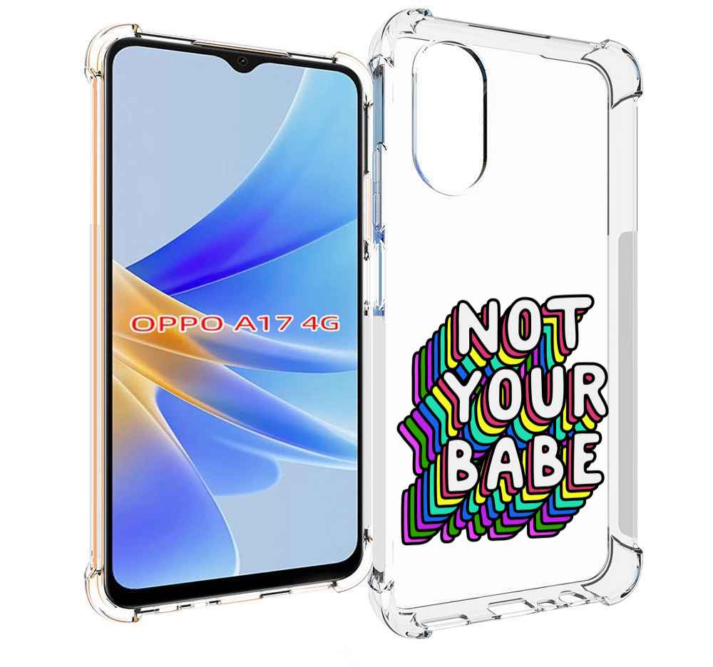 

Чехол MyPads не-твоя-девочка для OPPO A17, Прозрачный, Tocco