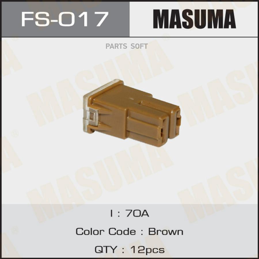 FS-017_предохранитель силовой! тип 'мама' 70A коричневый