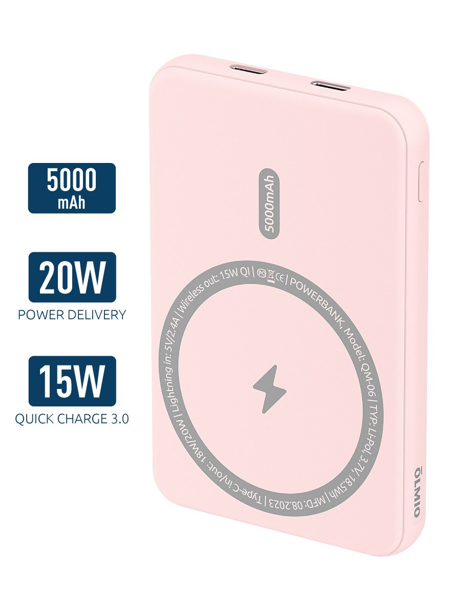 

Внешний аккумулятор Olmio QM-06, 5000mAh, pink, QM-06