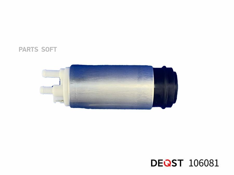 DEQST Топливный насос (в сборе) 4.0 bar VW Touareg 3.2 V