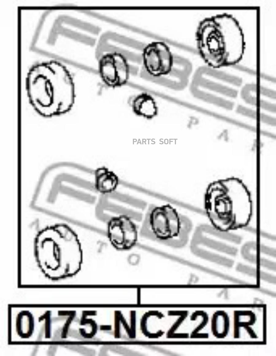 

FEBECT 0175NCZ20R 0175-NCZ20R_р/к тормозного цилиндра!\ Toyota Camry/Carina II/Carina E