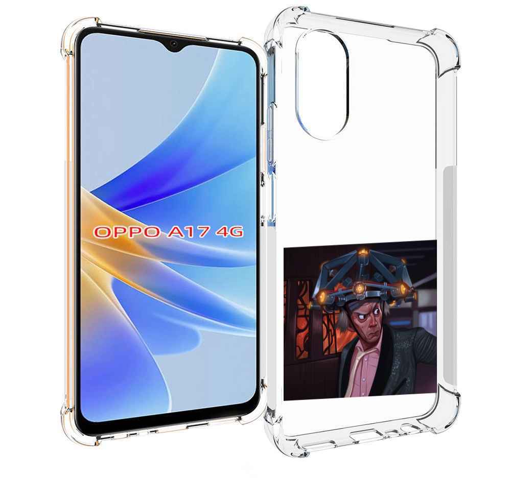 

Чехол MyPads назад-в-будущее для OPPO A17, Прозрачный, Tocco