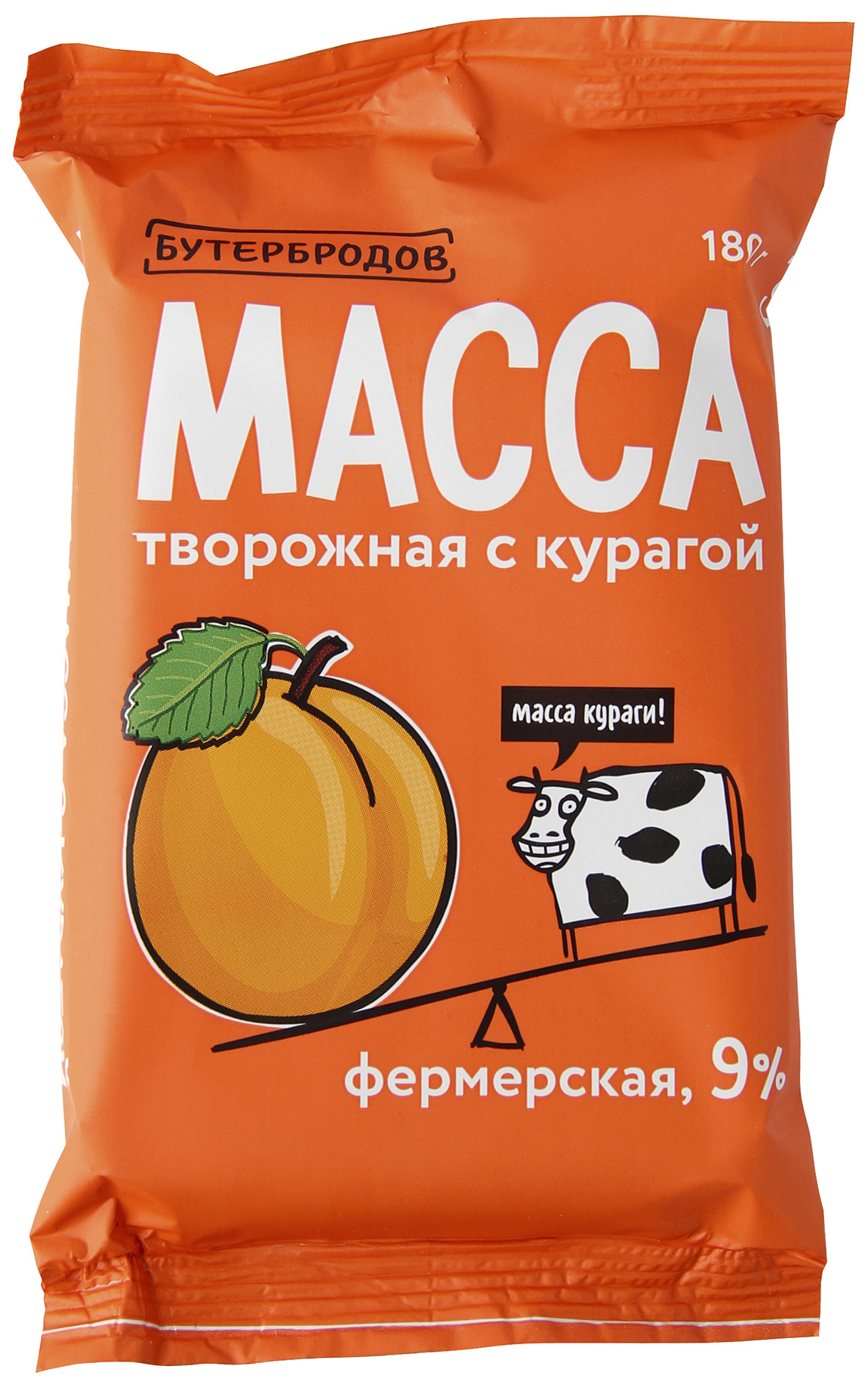 

Творожная масса Бутербродов курага 9% БЗМЖ 180 г