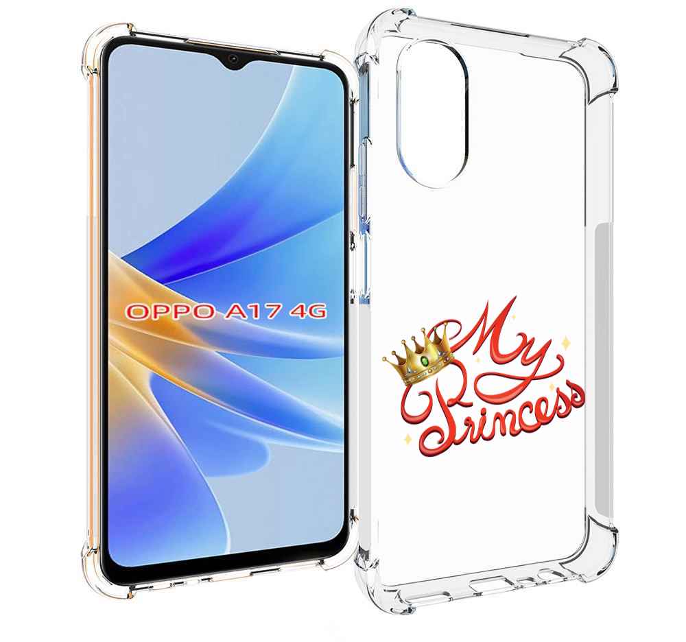 

Чехол MyPads моя-принцесска детский для OPPO A17, Прозрачный, Tocco
