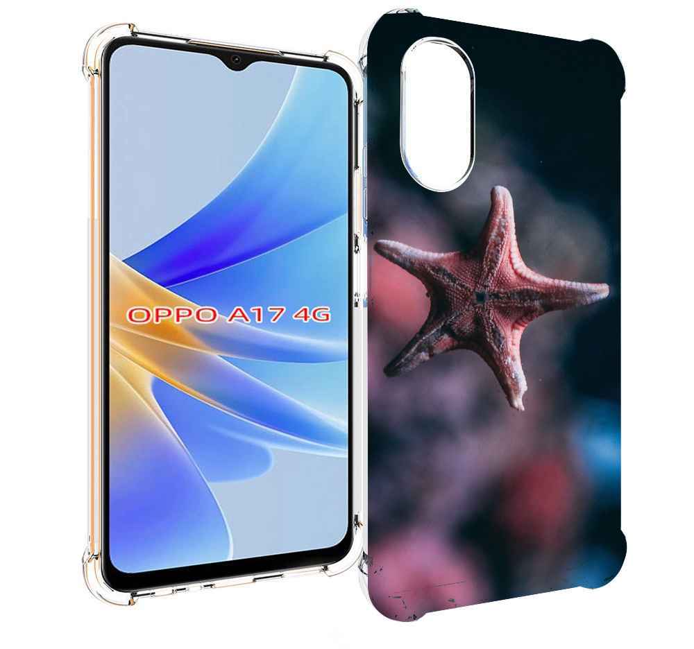 

Чехол MyPads морская-звезда---starfish для OPPO A17, Прозрачный, Tocco