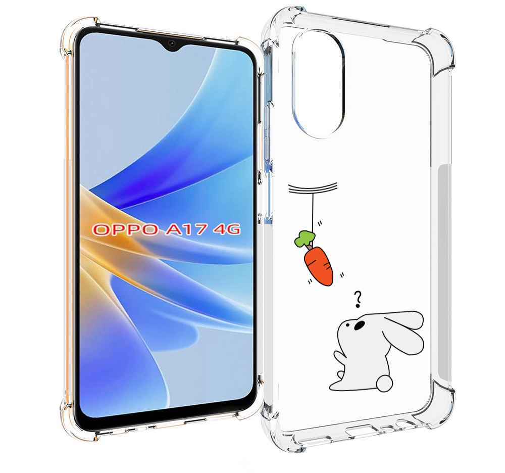 

Чехол MyPads морковка детский для OPPO A17, Прозрачный, Tocco