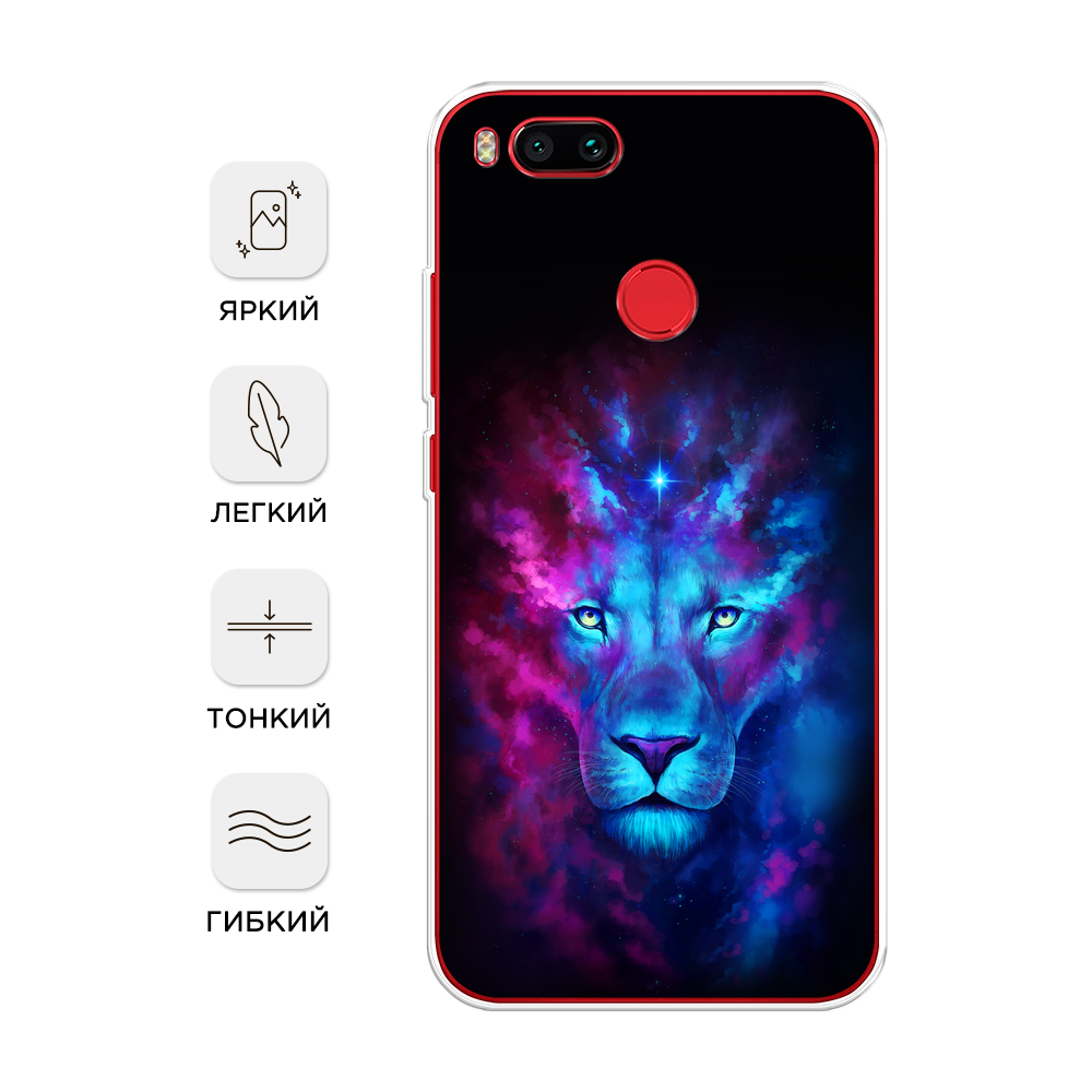

Чехол Awog на Xiaomi Mi 5X "Космический лев", Разноцветный, 32350-1