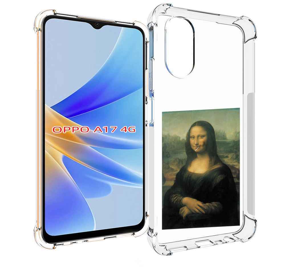 

Чехол MyPads монализа-с-чупачупсом для OPPO A17, Прозрачный, Tocco