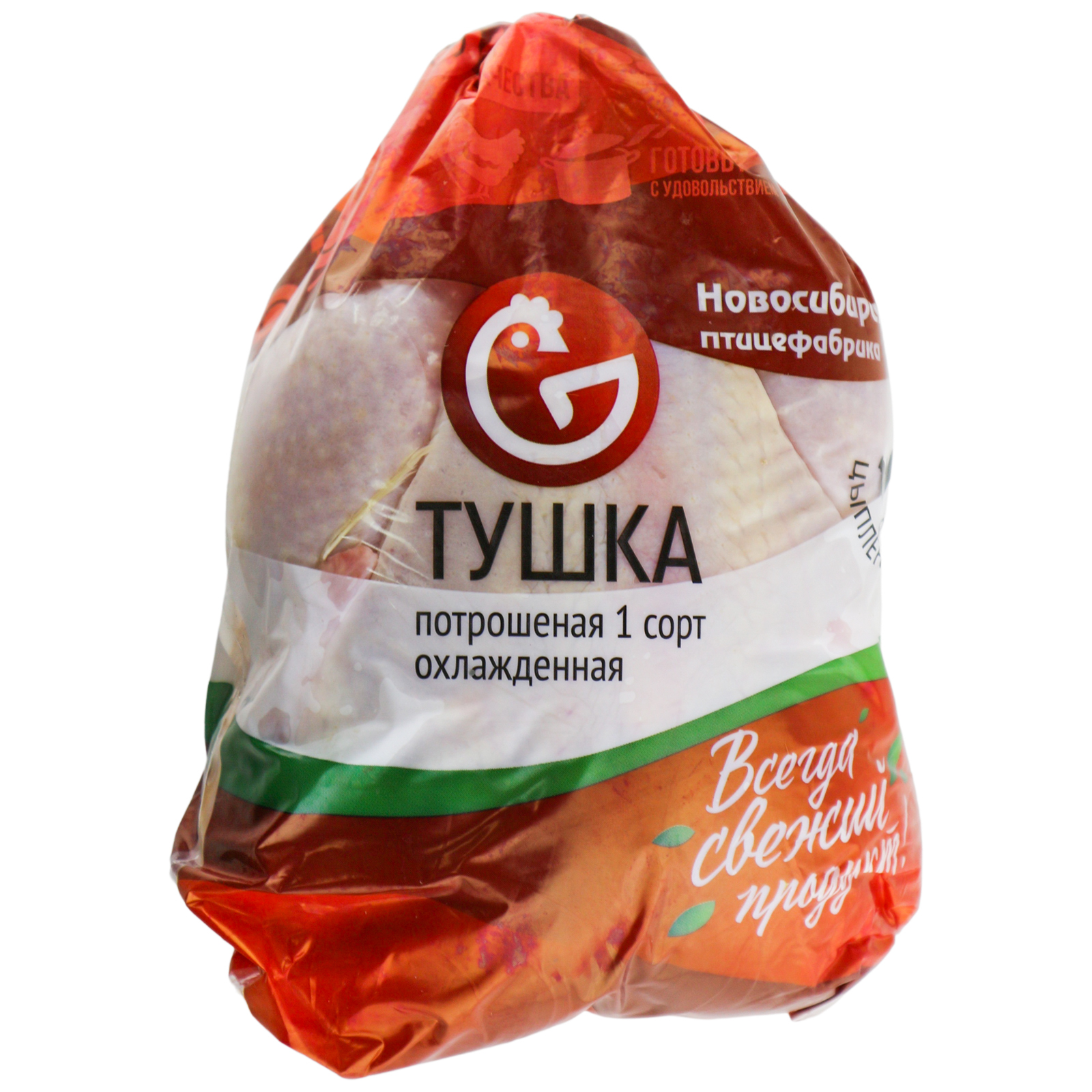 

Тушка цыпленка-бройлера Новосибирская птицефабрика охлажденная +-1 кг