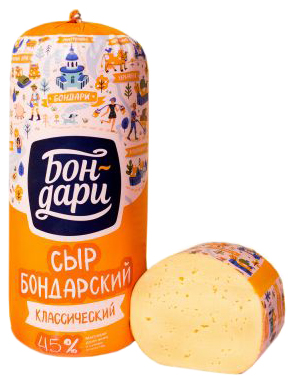 

Сыр полутвердый Бон-дари Бондарский классический 45%