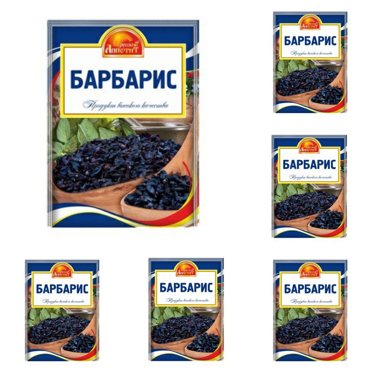 

Барбарис Русский аппетит сухой, 10 г х 6 шт, сухой