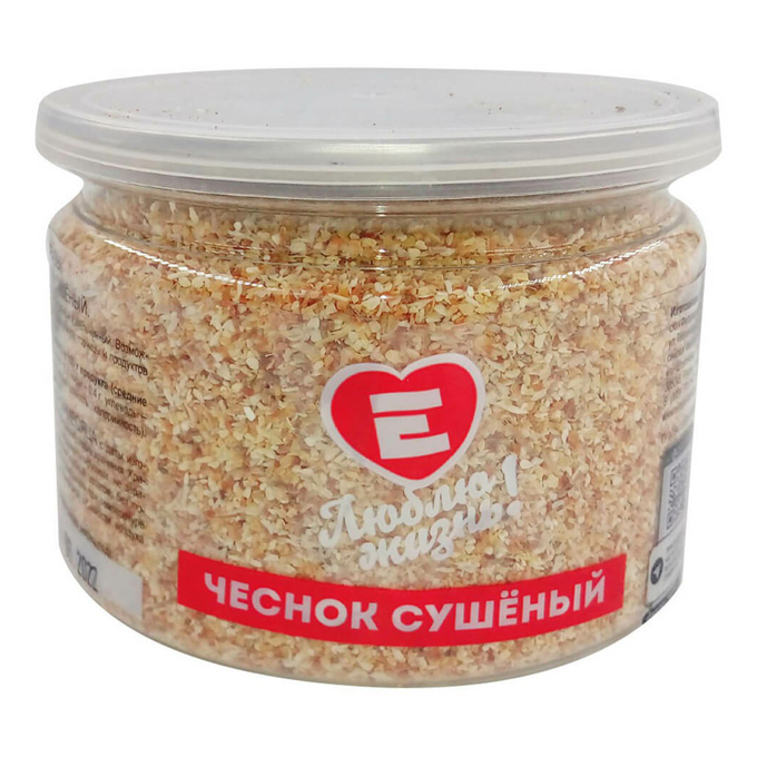 

Чеснок Европа молотый 200 г