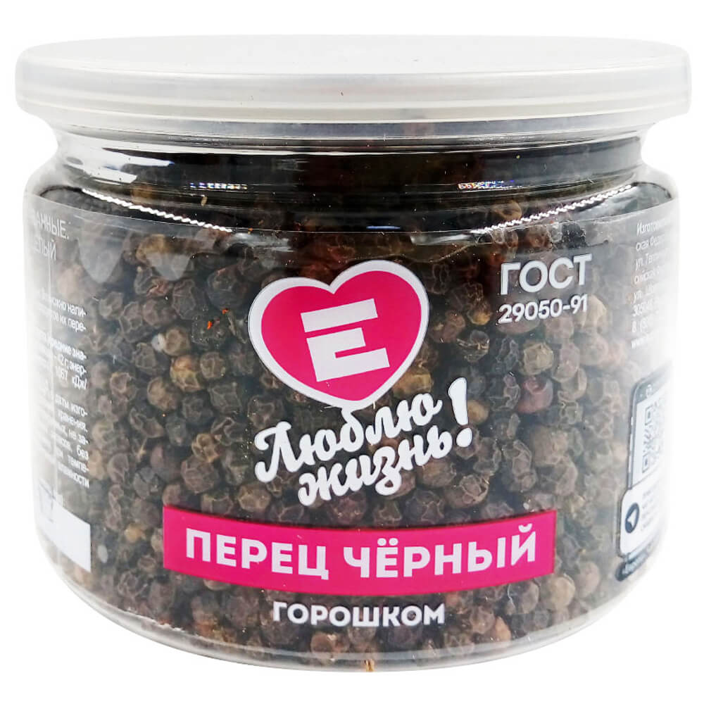 

Перец черный Европа горошек 160 г