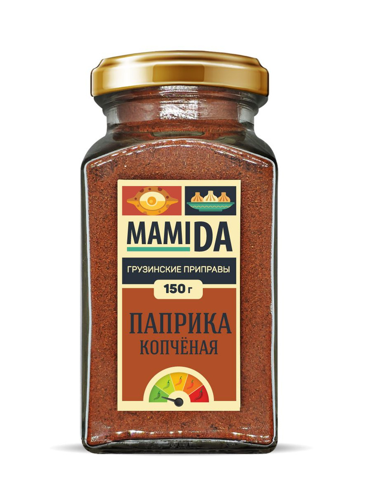 

Паприка копченая Европа молотая 150 г