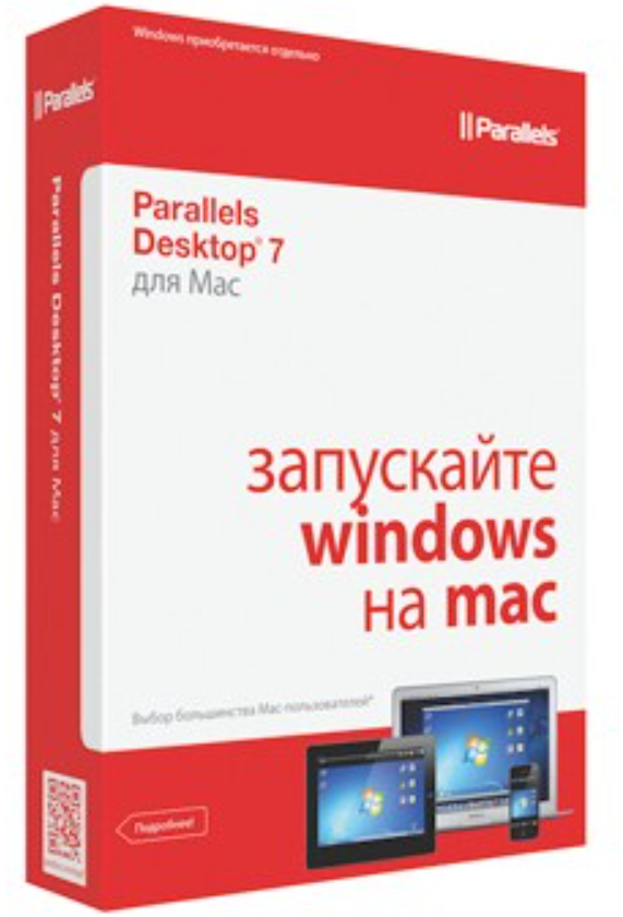 

Parallels Desktop 7 (7), 7