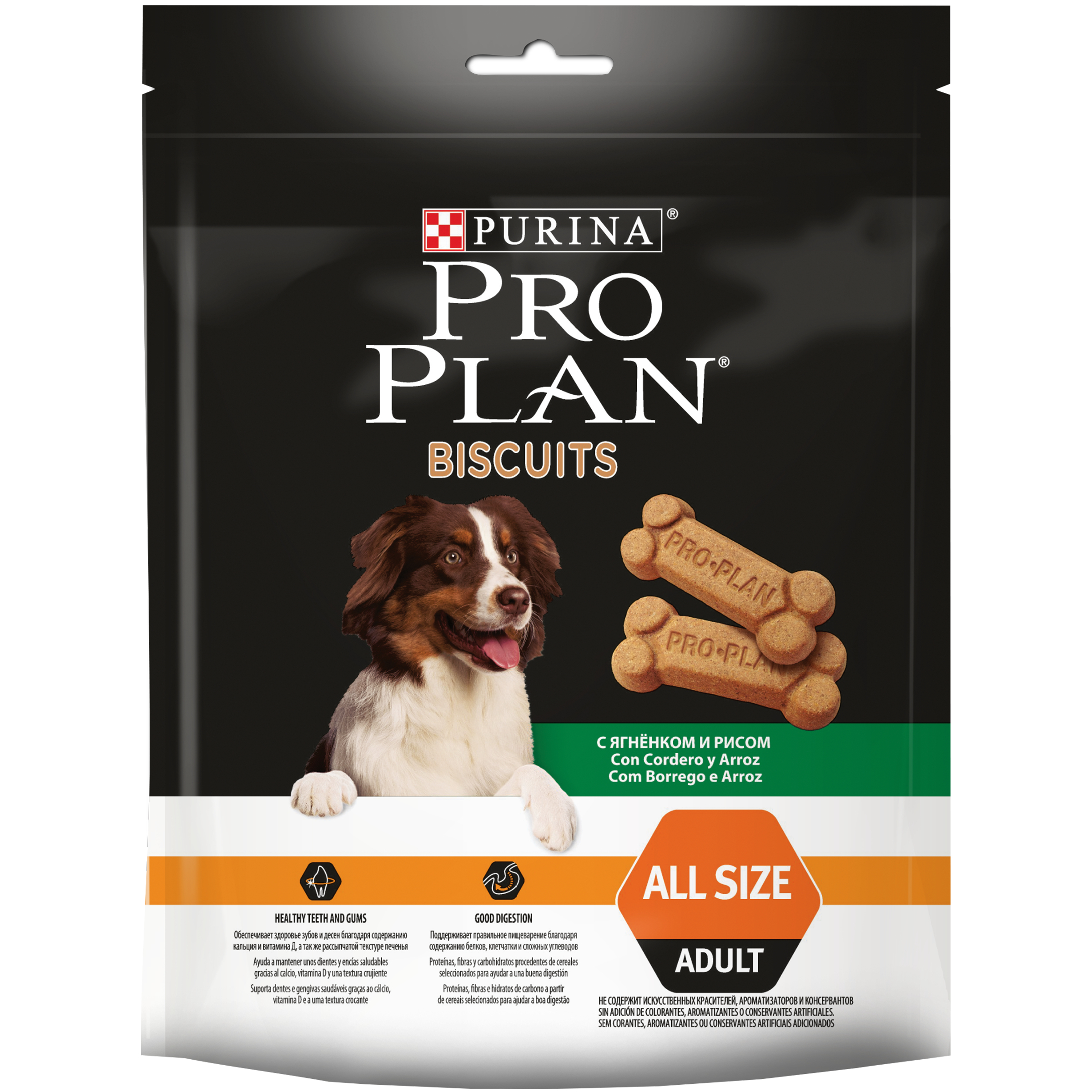 Лакомство для собак PRO PLAN Biscuits All Size Adult, косточки, с ягненком и рисом, 175г