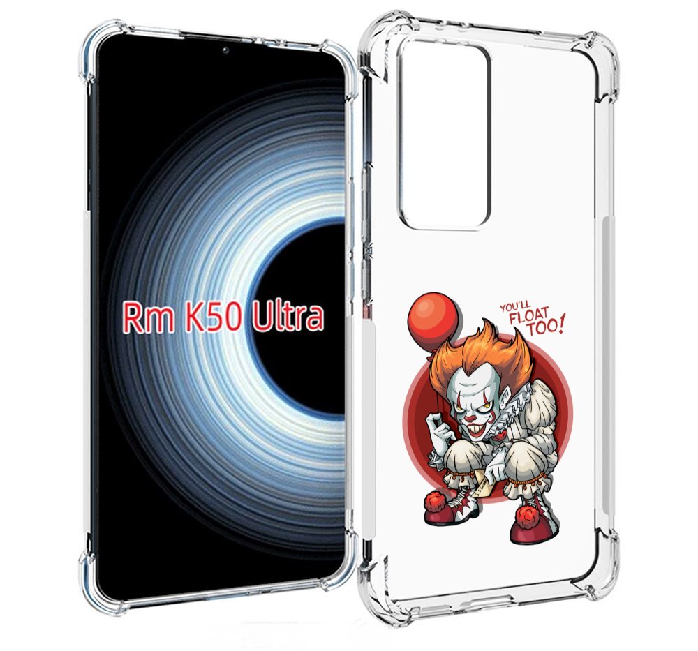 

Чехол MyPads одетый-клоун для Xiaomi 12T / Redmi K50 Ultra, Прозрачный, Tocco