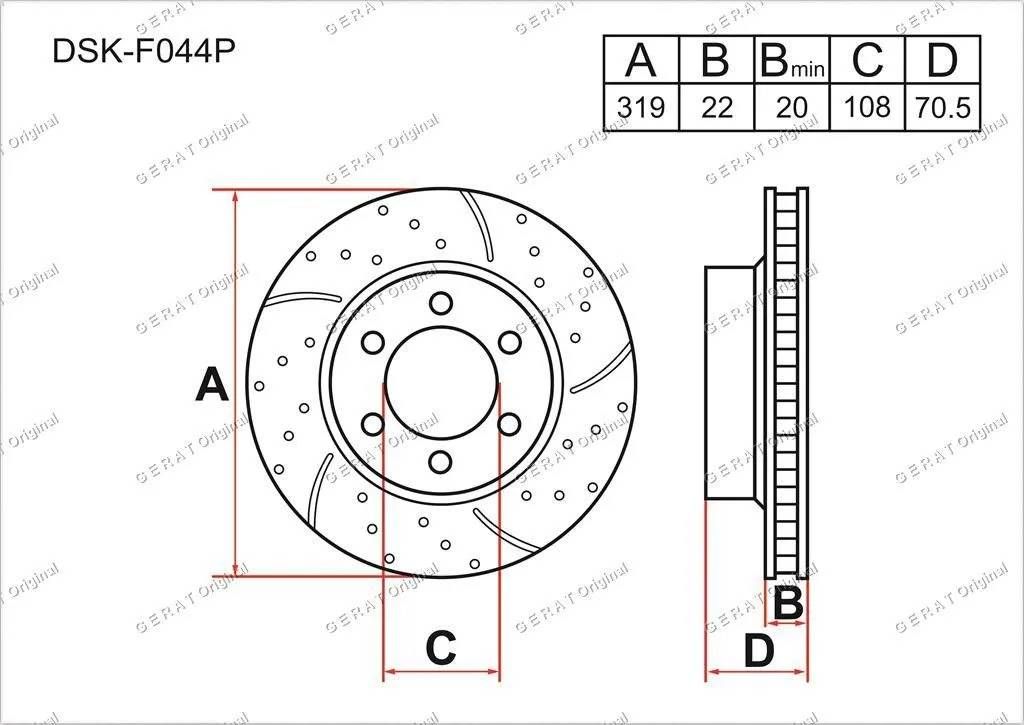 

Тормозной диск Gerat DSK-F044P (передний)Platinum 2шт., DSK-F044P