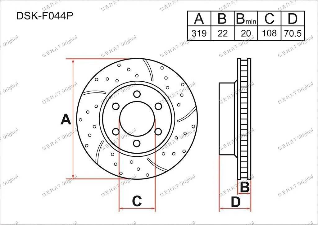 Тормозной диск Gerat DSK-F044P (передний) Platinum