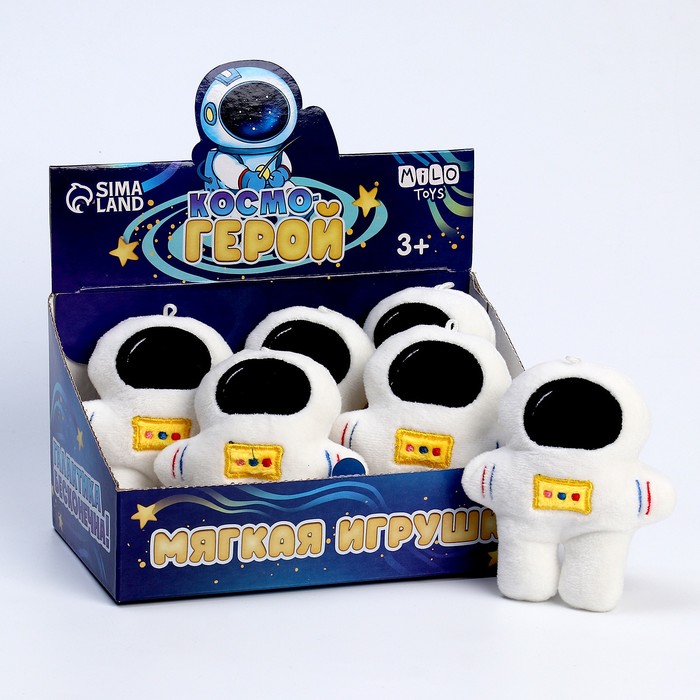 

Мягкая игрушка "Космогерой"