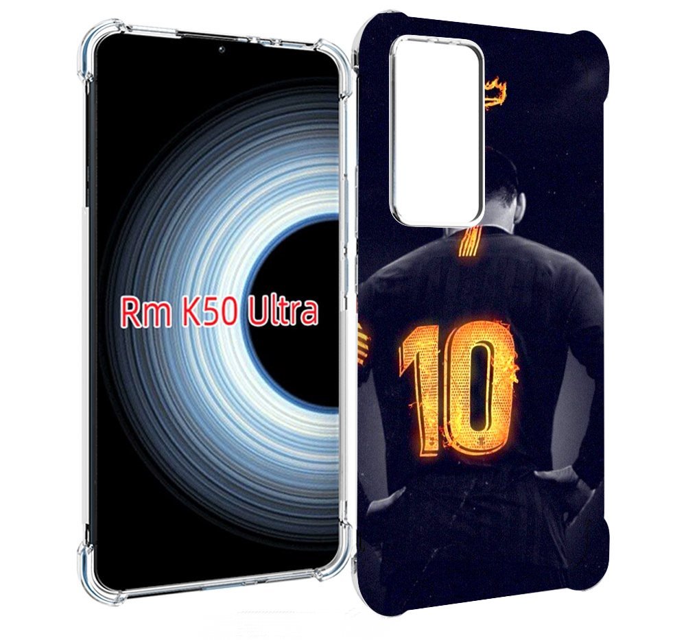 Чехол MyPads номер-10 для Xiaomi 12T / Redmi K50 Ultra