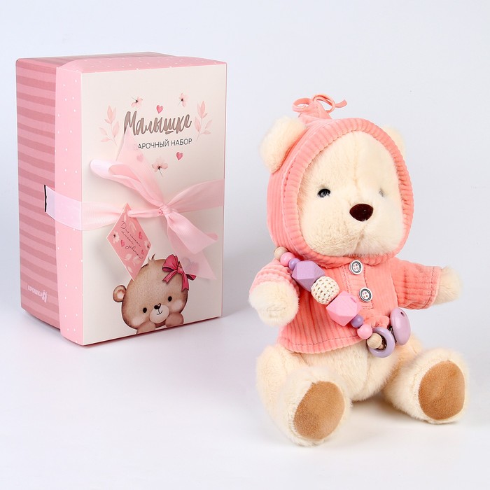 Крошка Я подарочный набор мягкая игрушка медвежонок + держатель для соски , розовый