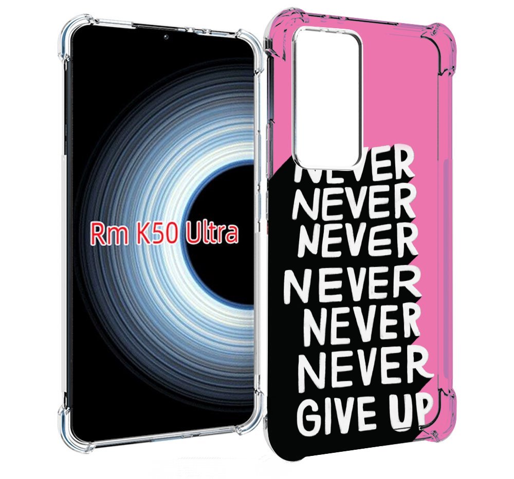 

Чехол MyPads никогда для Xiaomi 12T / Redmi K50 Ultra, Прозрачный, Tocco