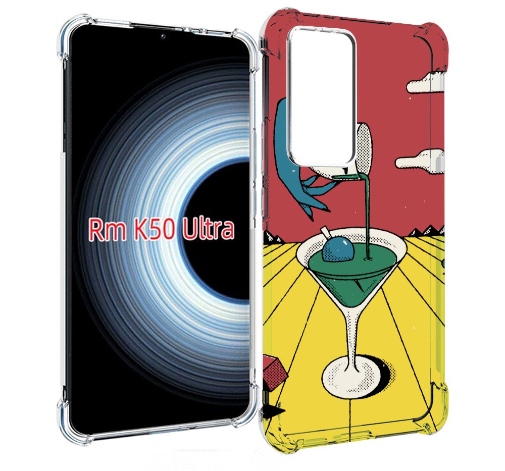 

Чехол MyPads необычный напиток для Xiaomi 12T / Redmi K50 Ultra, Прозрачный, Tocco
