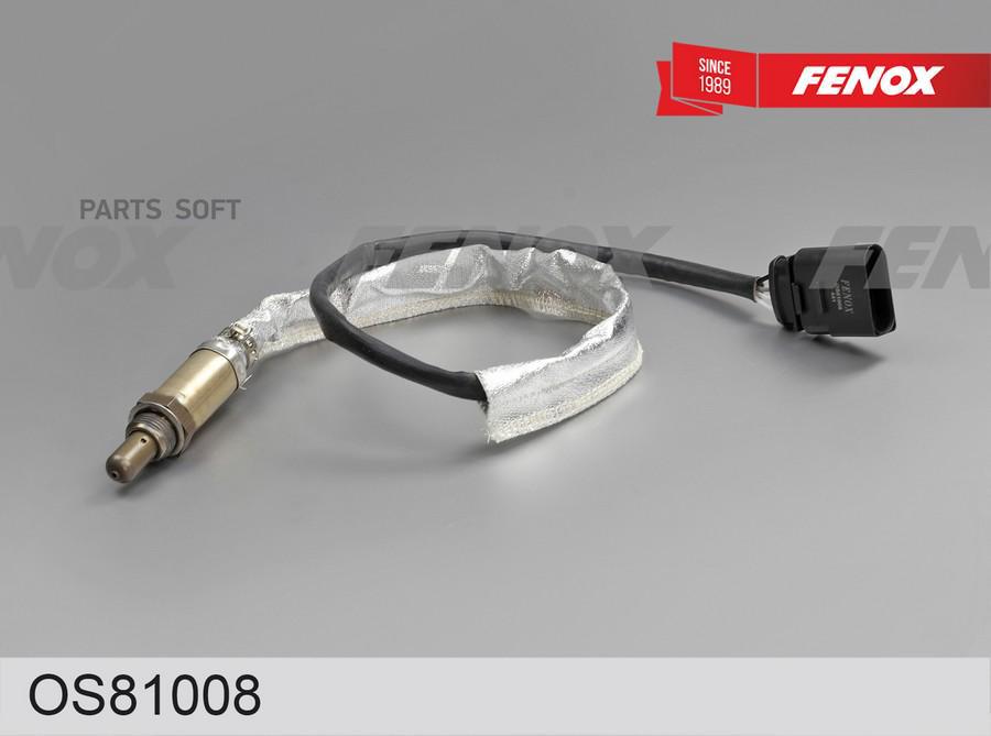 

FENOX OS81008 ДАТЧИК КИСЛОРОДА () 1шт