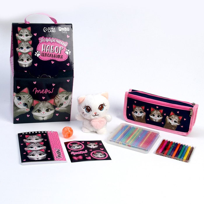 

Milo toys Подарочный набор школьника с мягкой игрушкой «Кот», 7 предметов