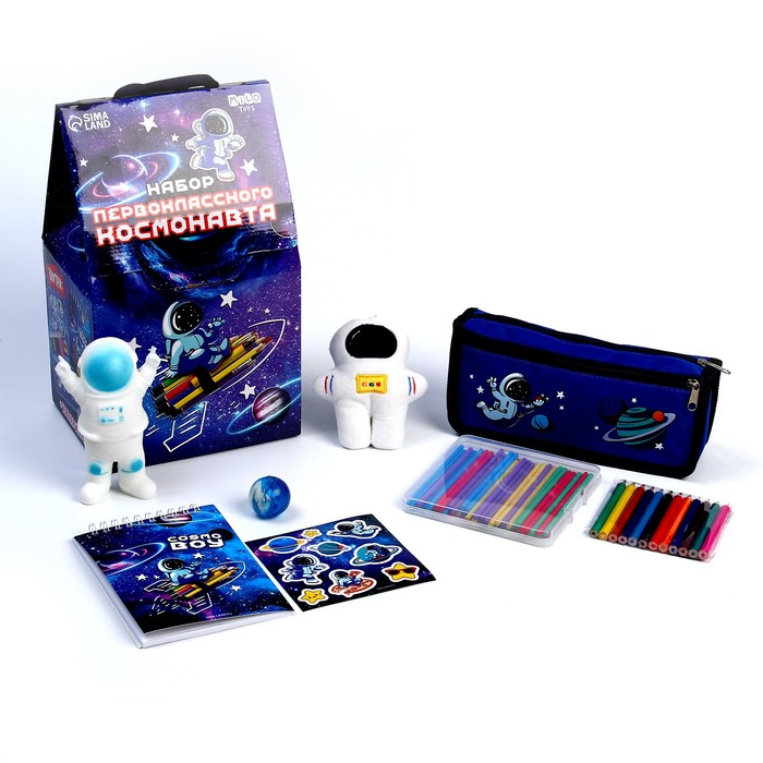фото Milo toys подарочный набор школьника с мягкой игрушкой «космонавт», 8 предметов milotoys