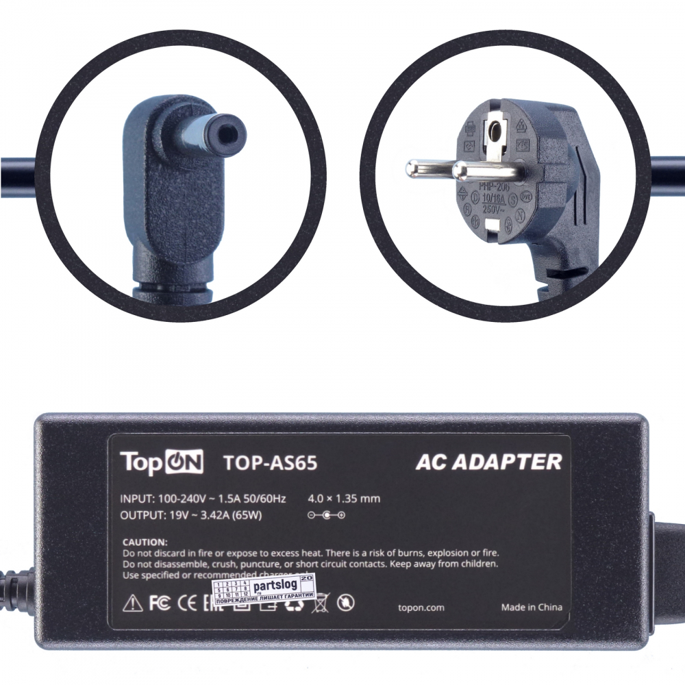 

ADP-65AW/A Блок питания для Asus 19V 3.42A 4.0x1.35mm 65W TopON, Черный
