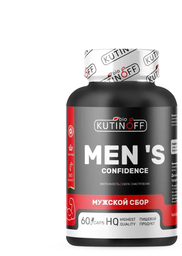 Мужской сбор от простатита KUTINOFF BIO MEN'S CONFIDENCE капсулы 60 шт.