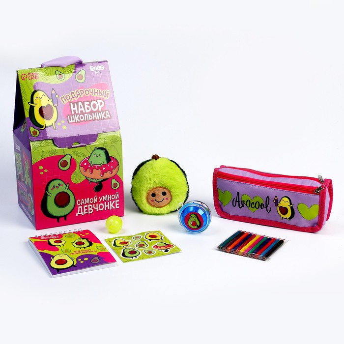 

Milo toys Подарочный набор школьника с мягкой игрушкой «Авокадо», 7 предметов