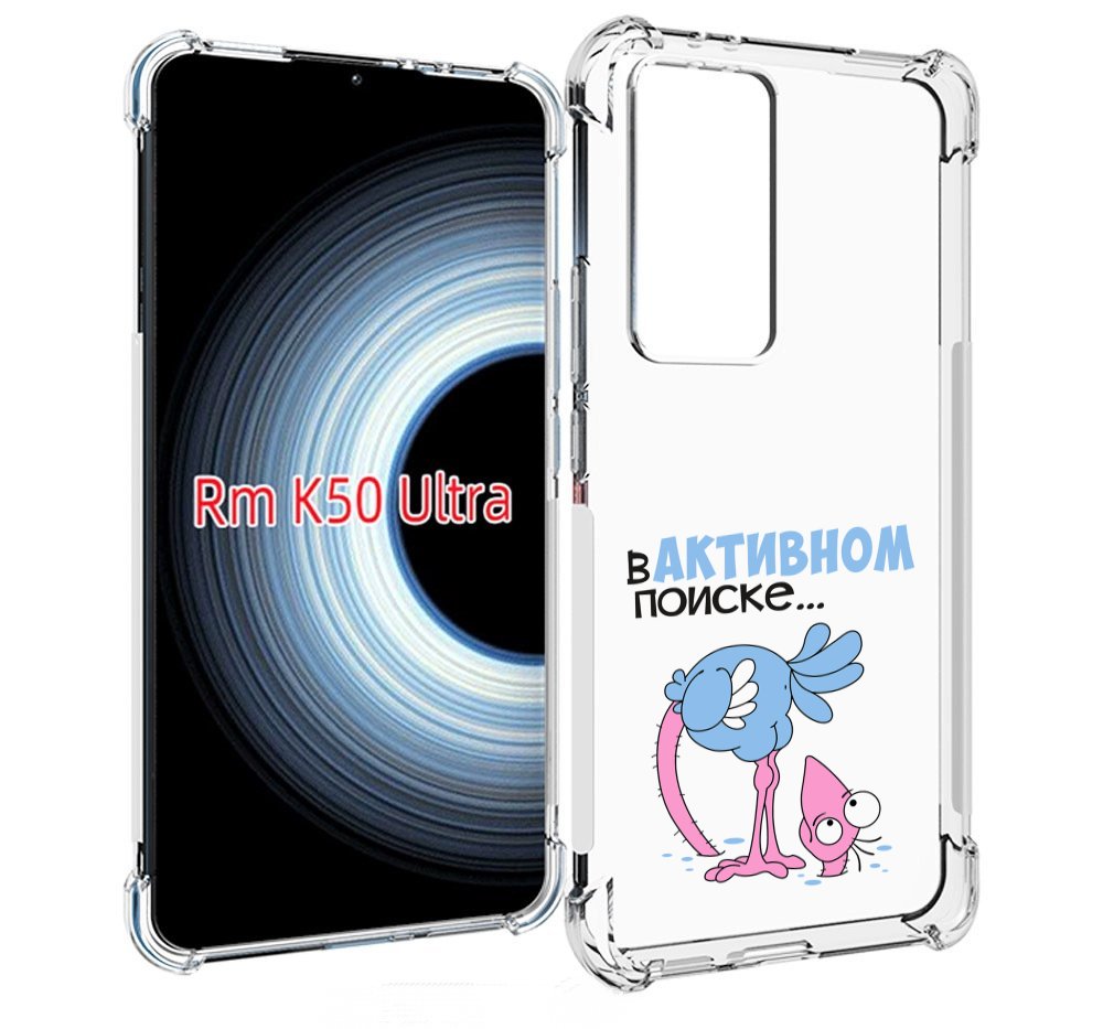 

Чехол MyPads в активном поиске для Xiaomi 12T / Redmi K50 Ultra, Прозрачный, Tocco