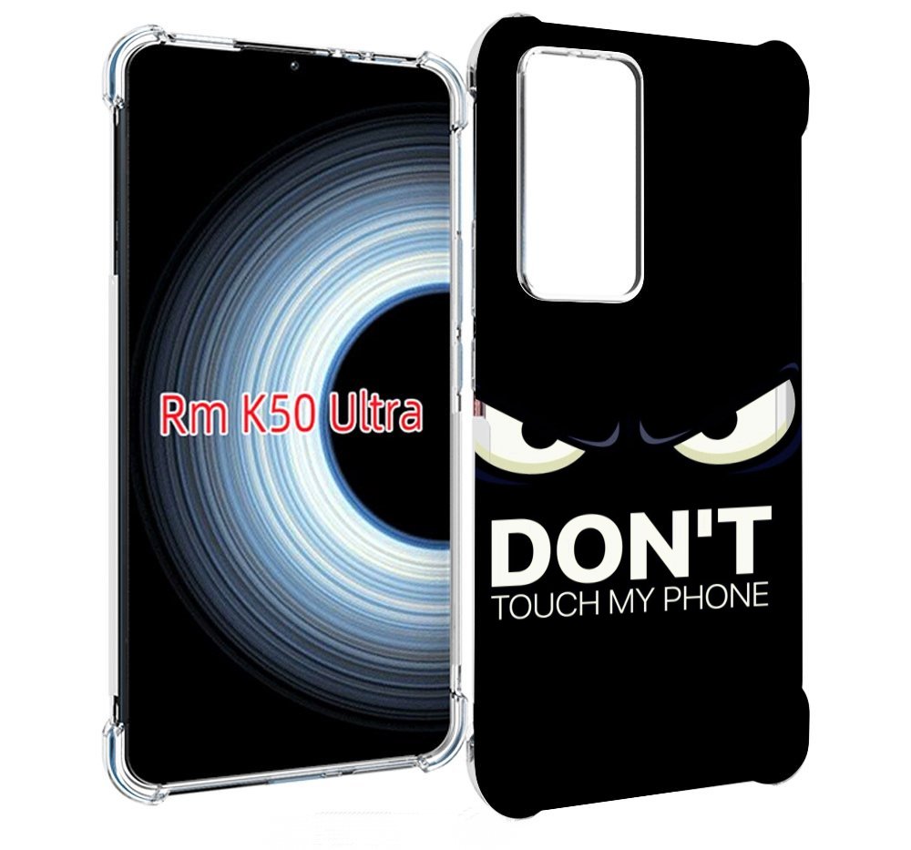 

Чехол MyPads не надо-2 для Xiaomi 12T / Redmi K50 Ultra, Tocco