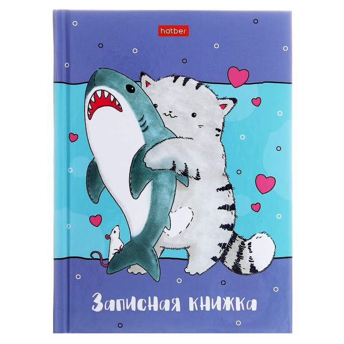 

Записная книжка, А6, 48 листов, в клетку, "Приключения кота Пирожка",глянцевая ламинация,