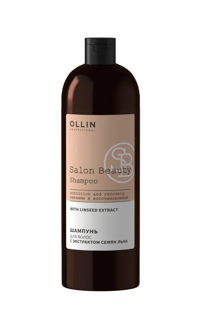 Шампунь Ollin Salon Beauty с экстрактом семян льна, 1000 мл