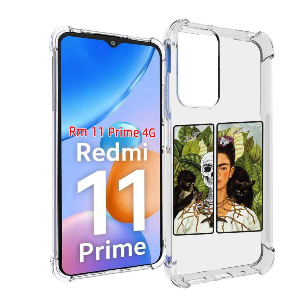 

Чехол MyPads сдвоенная картинка девушка скелет для Xiaomi Redmi 11 Prime 4G, Прозрачный, Tocco