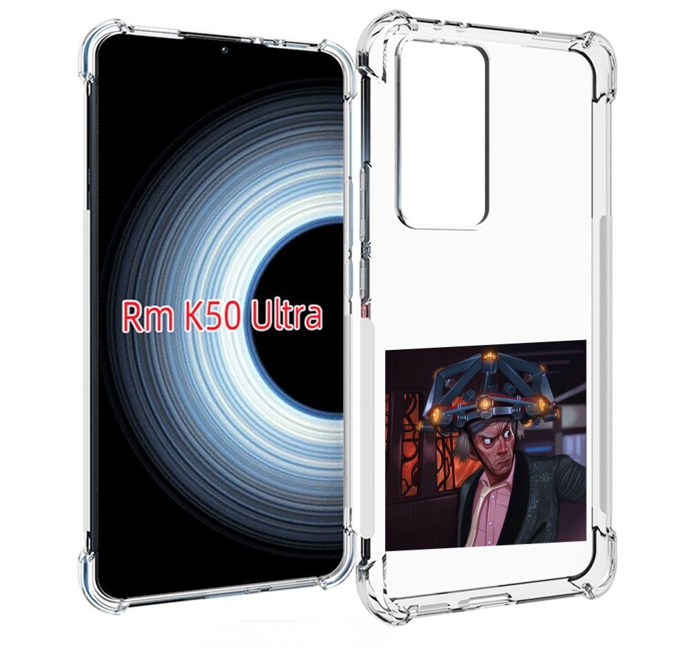 

Чехол MyPads назад-в-будущее для Xiaomi 12T / Redmi K50 Ultra, Прозрачный, Tocco