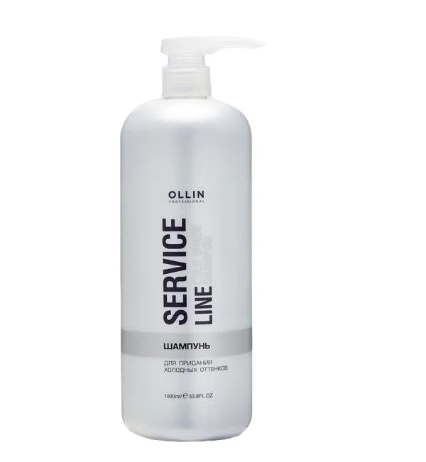 Шампунь Ollin Service Line Shampoo That Gives Hair A Cold Shade, 1000 мл ollin service line iq spray спрей 150 мл