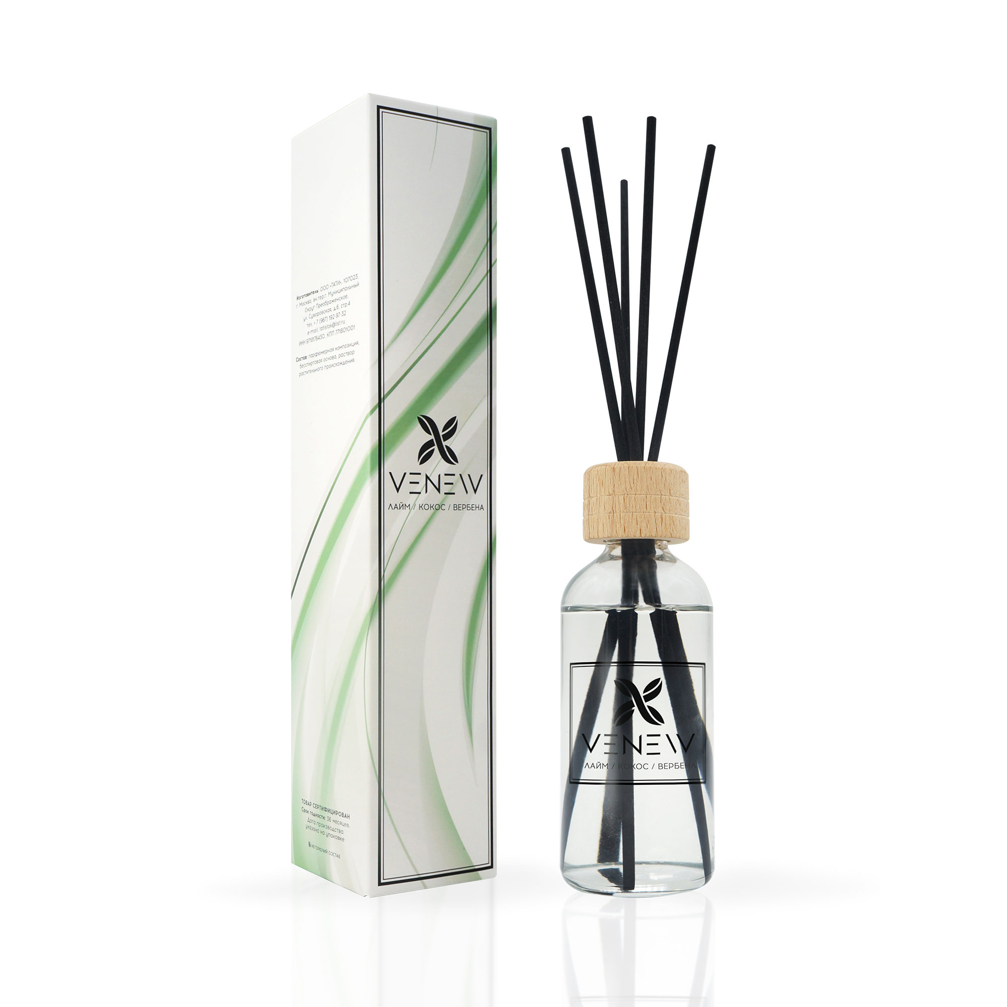 Venew диффузор. Venew диффузор. Паровой освежитель воздуха. Venew диффузор. Палочки для диффузора.