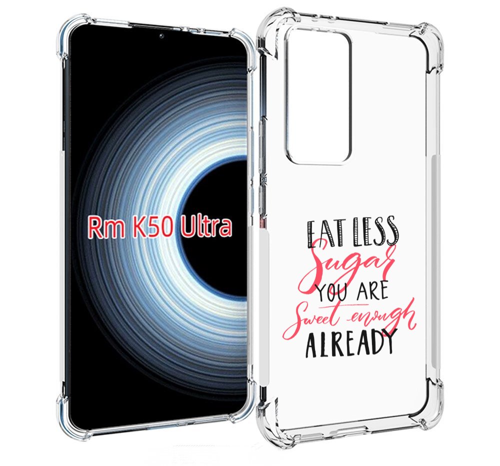 

Чехол MyPads мотивация-цитаты для Xiaomi 12T / Redmi K50 Ultra, Прозрачный, Tocco