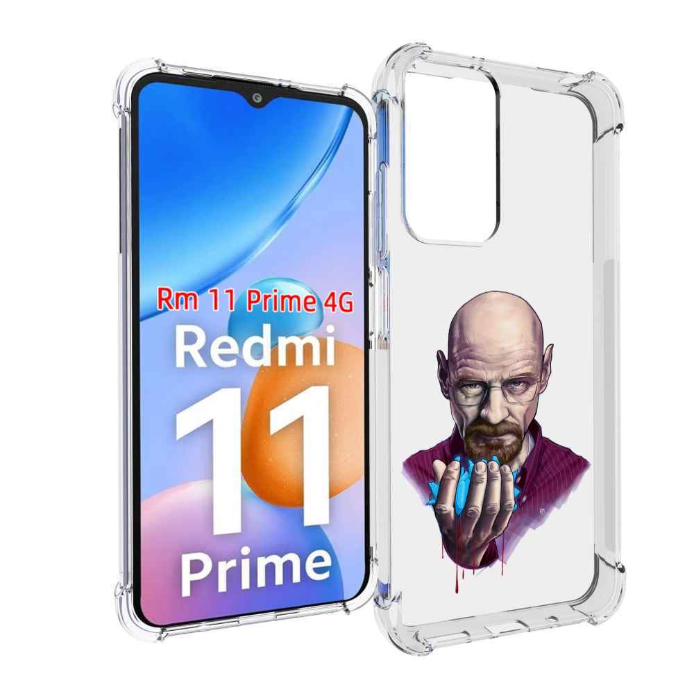 

Чехол MyPads разработчик для Xiaomi Redmi 11 Prime 4G, Прозрачный, Tocco