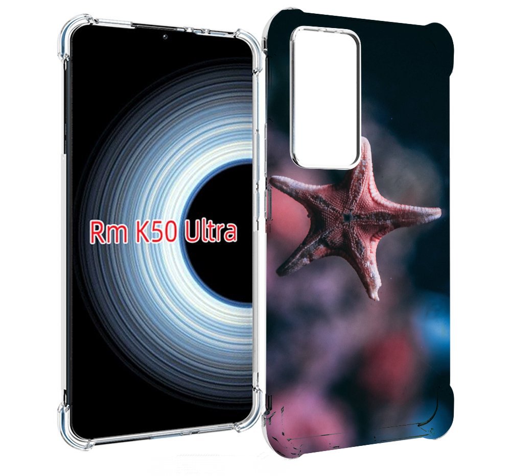 

Чехол MyPads морская-звезда---starfish для Xiaomi 12T / Redmi K50 Ultra, Прозрачный, Tocco